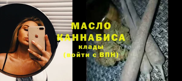 гашиш Бугульма